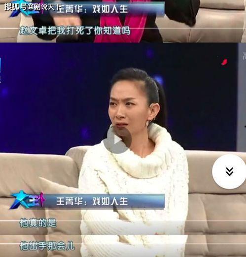 平安哥最新爆料视频,最新爆料视频深度解析